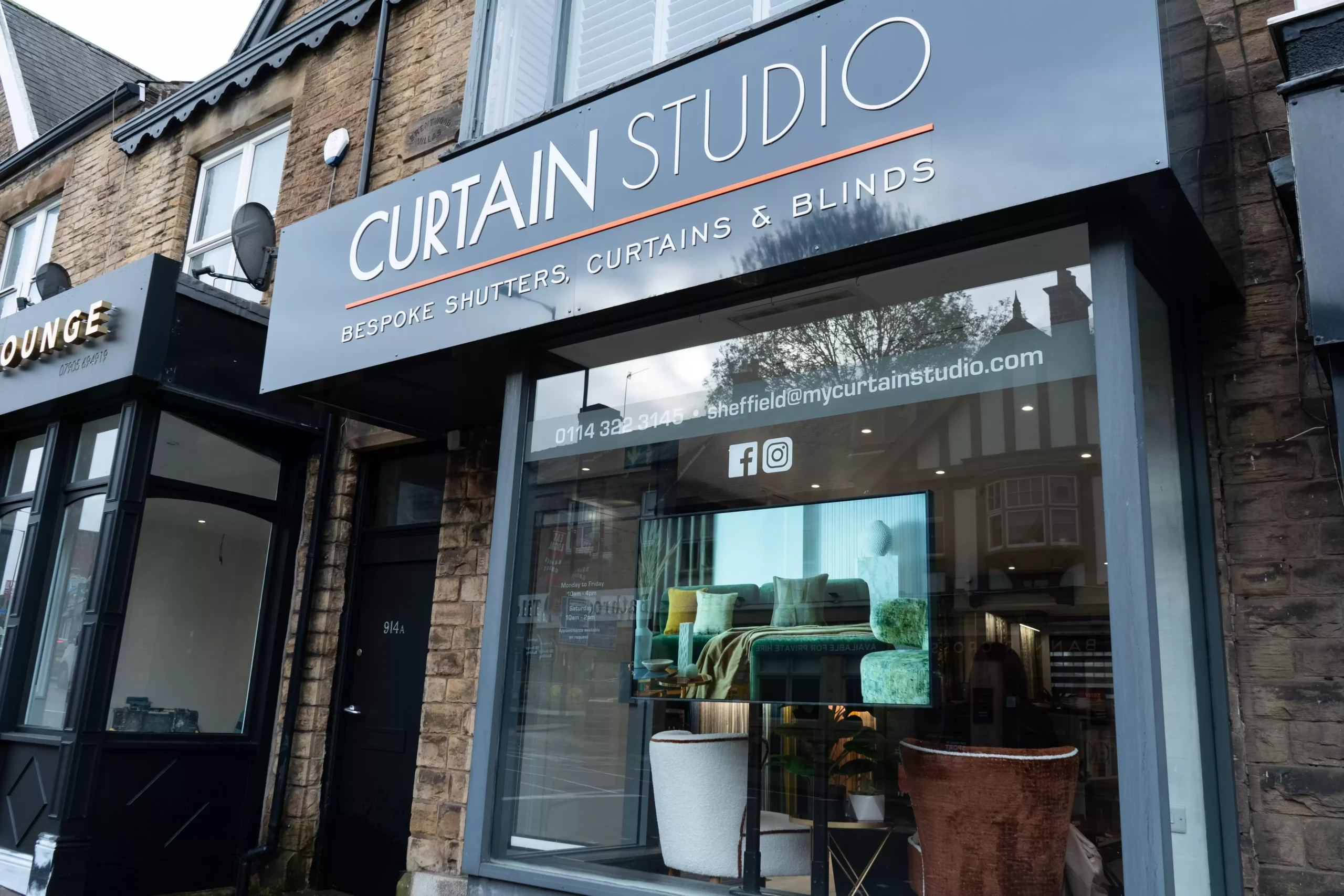 A shot of the Sheffield Curtain Studio shopfront.
